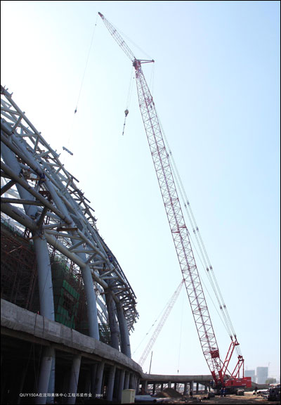 QUY150A在沈陽(yáng)奧體中心工程.jpg