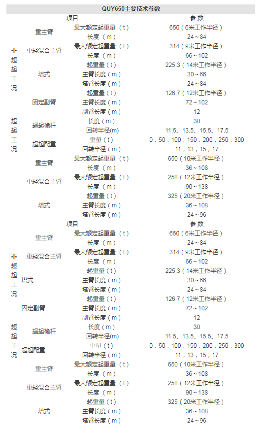 1609904927174359.png 13.png